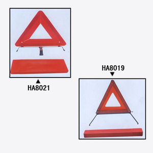 Triángulo del detector de advertencia de seguridad de tráfico de automóviles PMMA (HA8021 / HA8019)